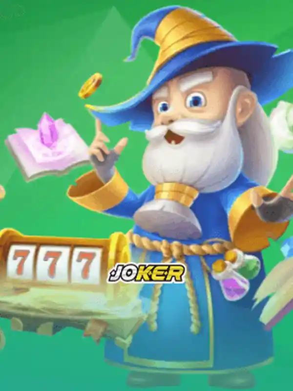 JOKER الكتروني মেগাপারি